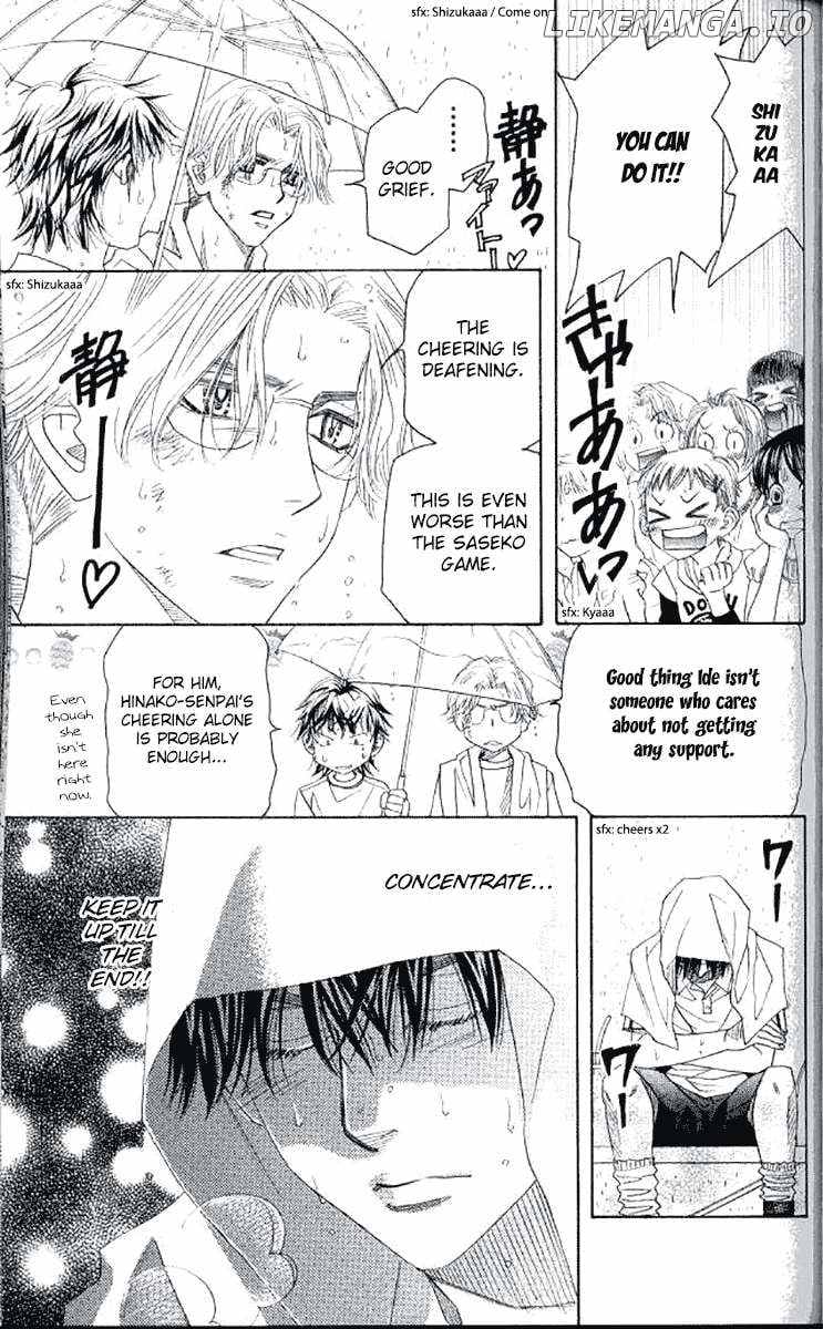 Read Shanimuni Go chapter 177 image 19 on Lezhin