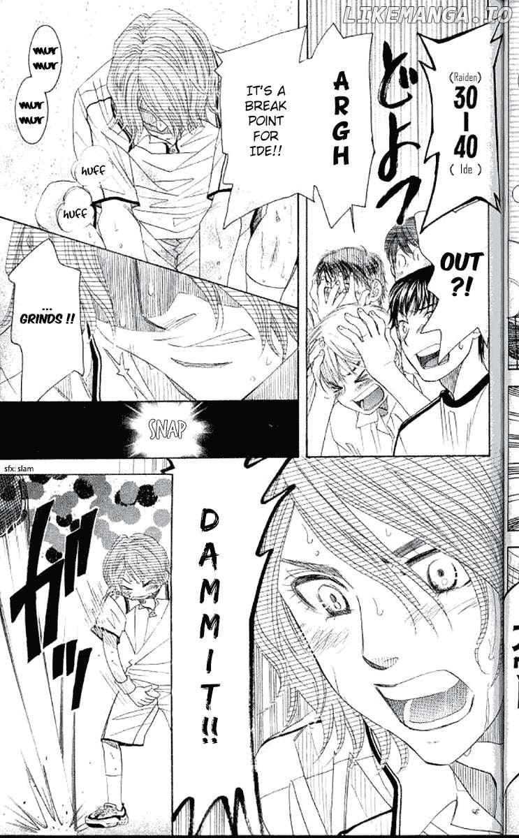 Read Shanimuni Go chapter 177 image 5 on Lezhin