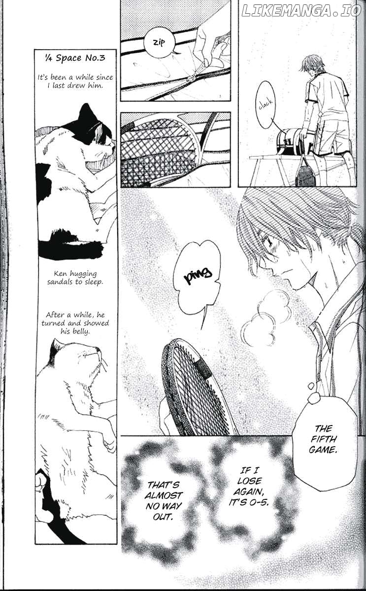 Read Shanimuni Go chapter 177 image 7 on Lezhin