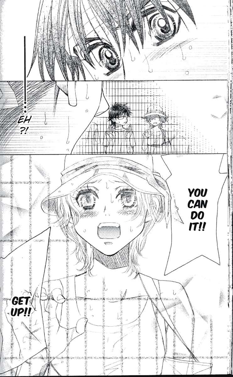 Read Shanimuni Go chapter 178 image 11 on Lezhin
