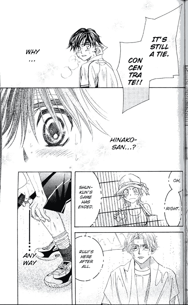 Read Shanimuni Go chapter 178 image 12 on Lezhin