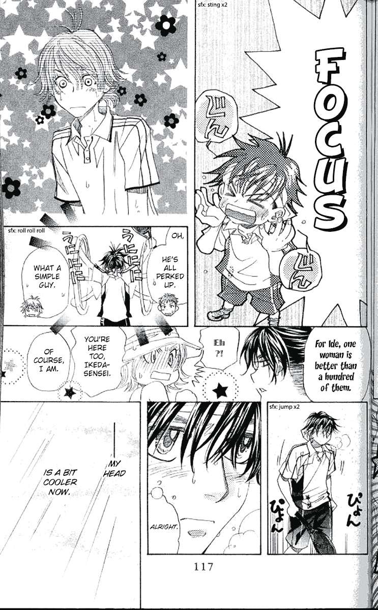 Read Shanimuni Go chapter 178 image 14 on Lezhin