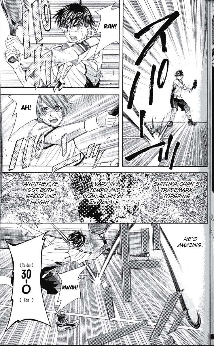 Read Shanimuni Go chapter 178 image 16 on Lezhin