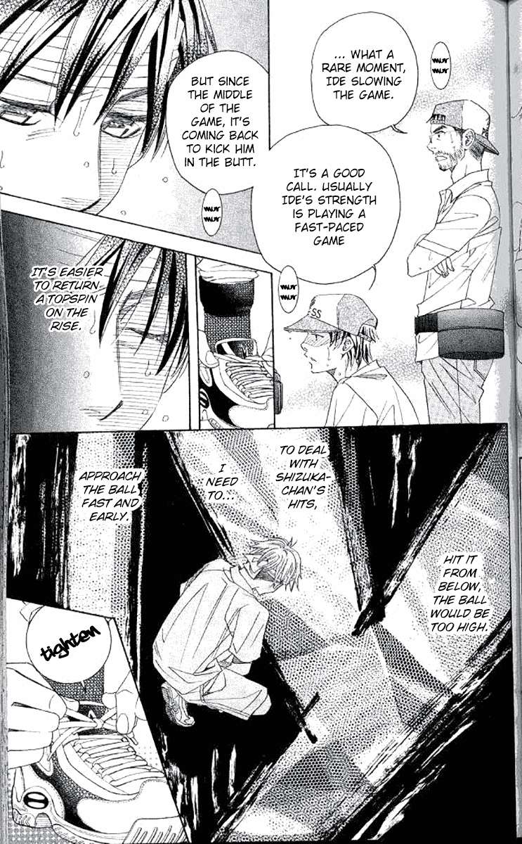 Read Shanimuni Go chapter 178 image 18 on Lezhin