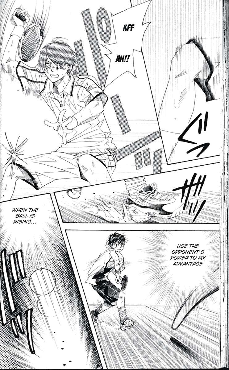 Read Shanimuni Go chapter 178 image 23 on Lezhin
