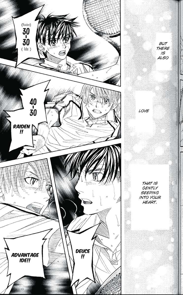 Read Shanimuni Go chapter 178 image 26 on Lezhin
