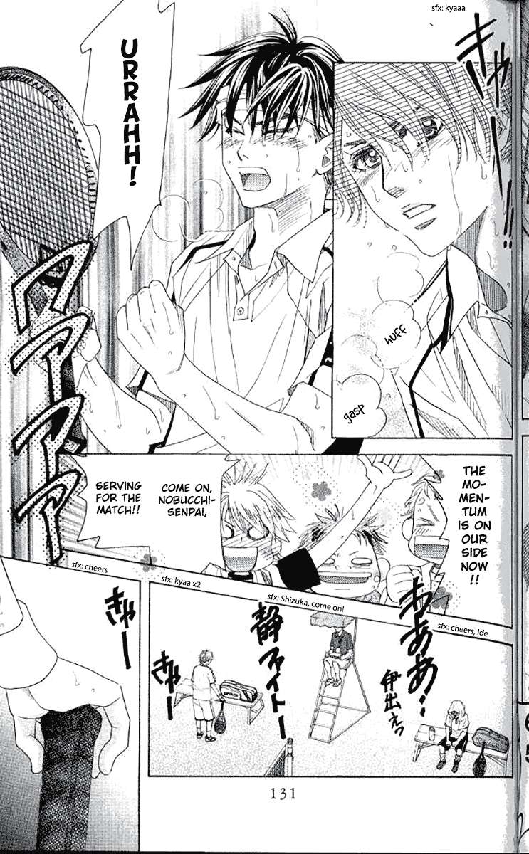 Read Shanimuni Go chapter 178 image 28 on Lezhin