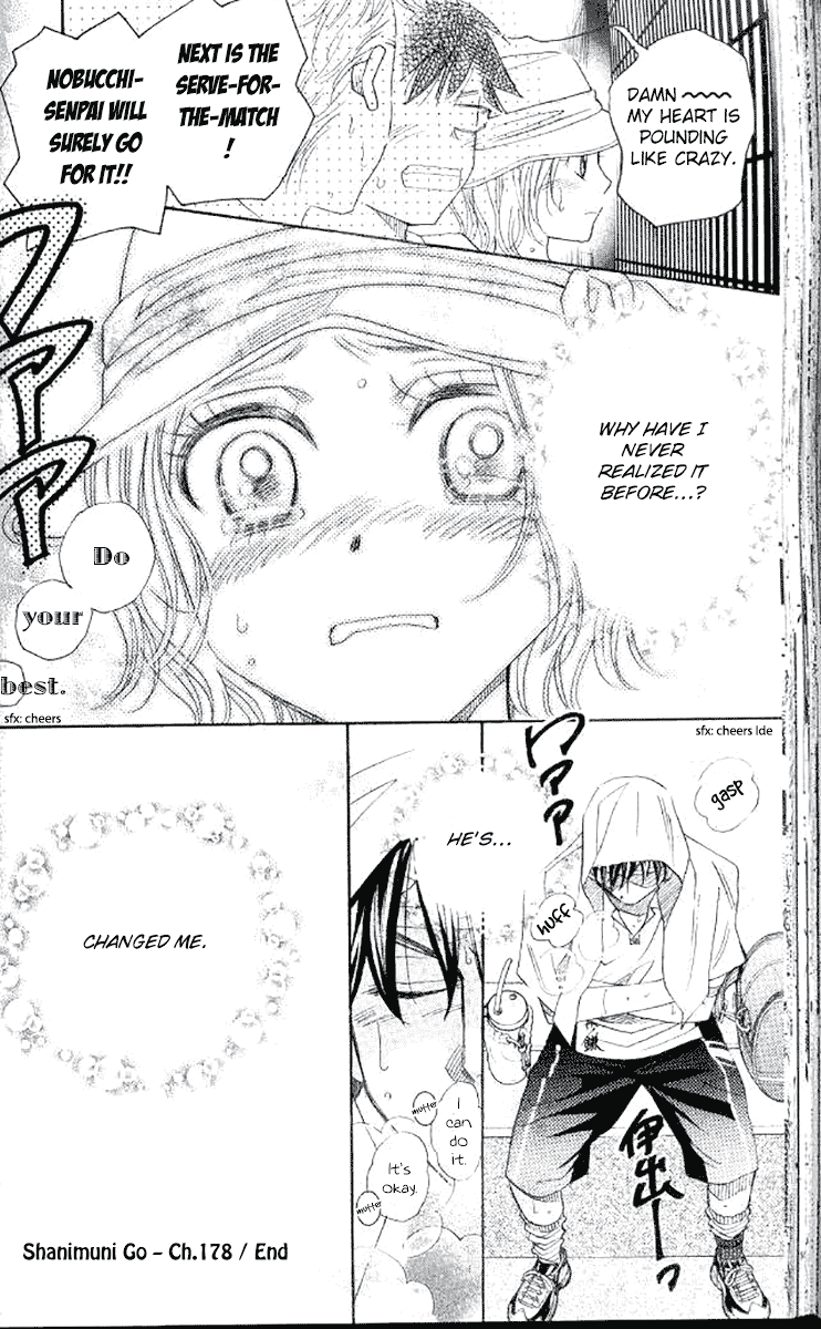 Read Shanimuni Go chapter 178 image 31 on Lezhin