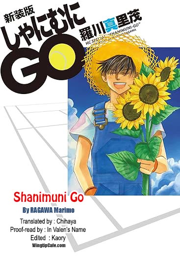 Read Shanimuni Go chapter 178 image 32 on Lezhin