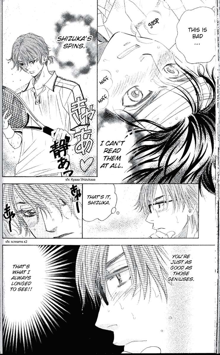Read Shanimuni Go chapter 178 image 5 on Lezhin