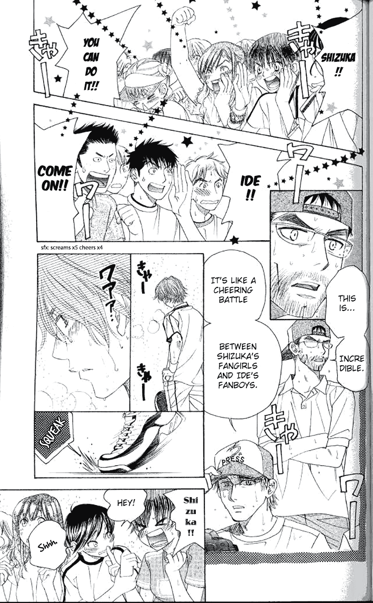 Read Shanimuni Go chapter 178 image 6 on Lezhin