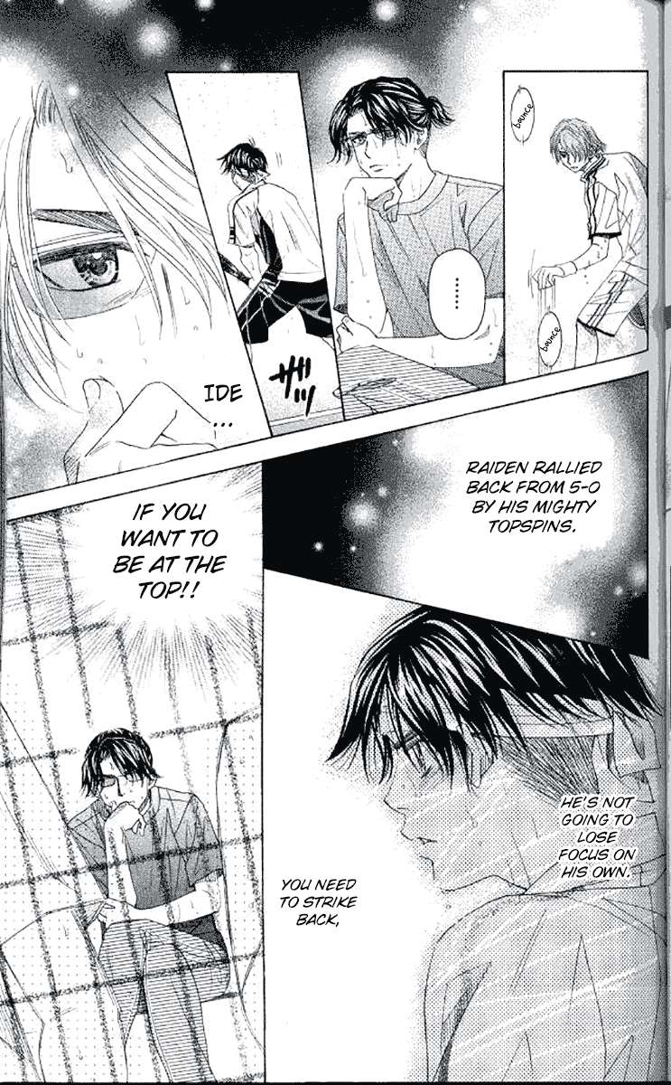 Read Shanimuni Go chapter 178 image 8 on Lezhin