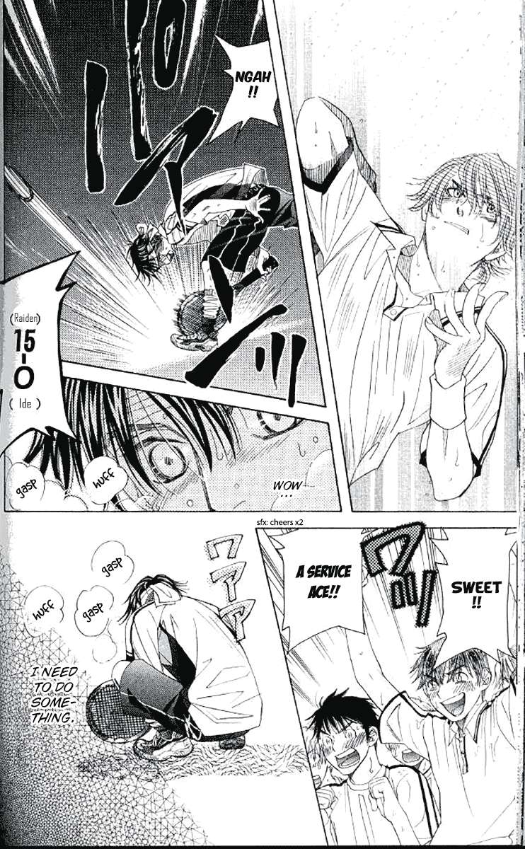 Read Shanimuni Go chapter 178 image 9 on Lezhin