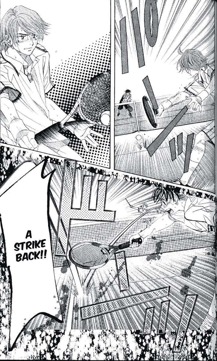 Read Shanimuni Go chapter 179 image 10 on Lezhin