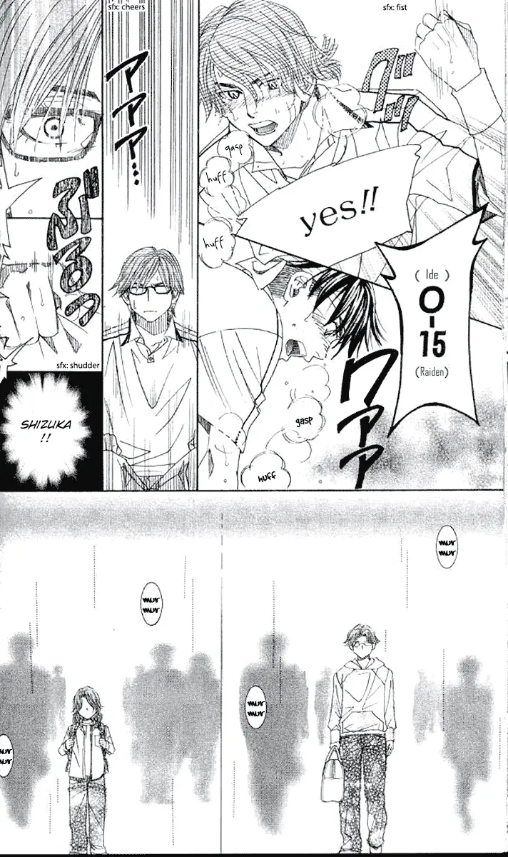 Read Shanimuni Go chapter 179 image 11 on Lezhin