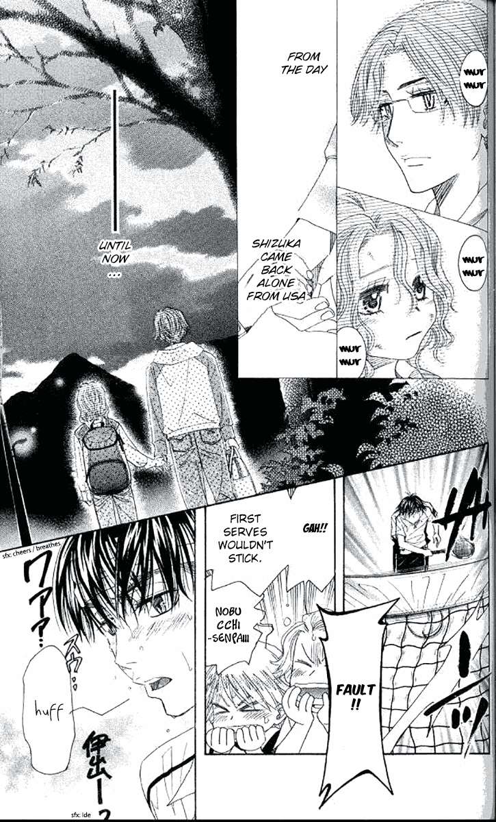 Read Shanimuni Go chapter 179 image 12 on Lezhin