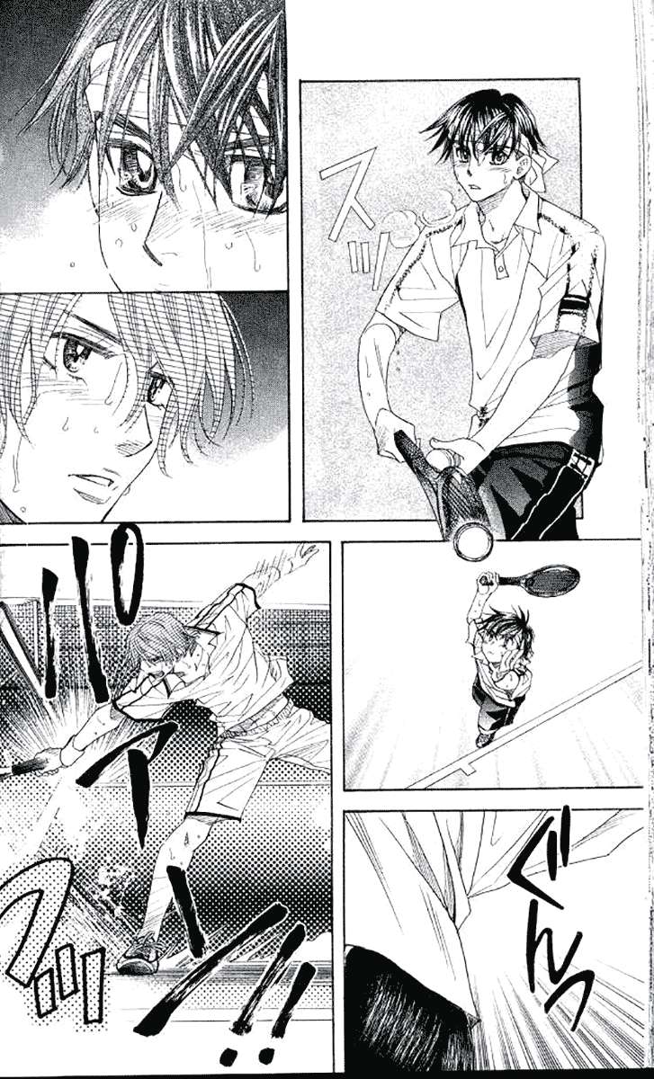 Read Shanimuni Go chapter 179 image 13 on Lezhin
