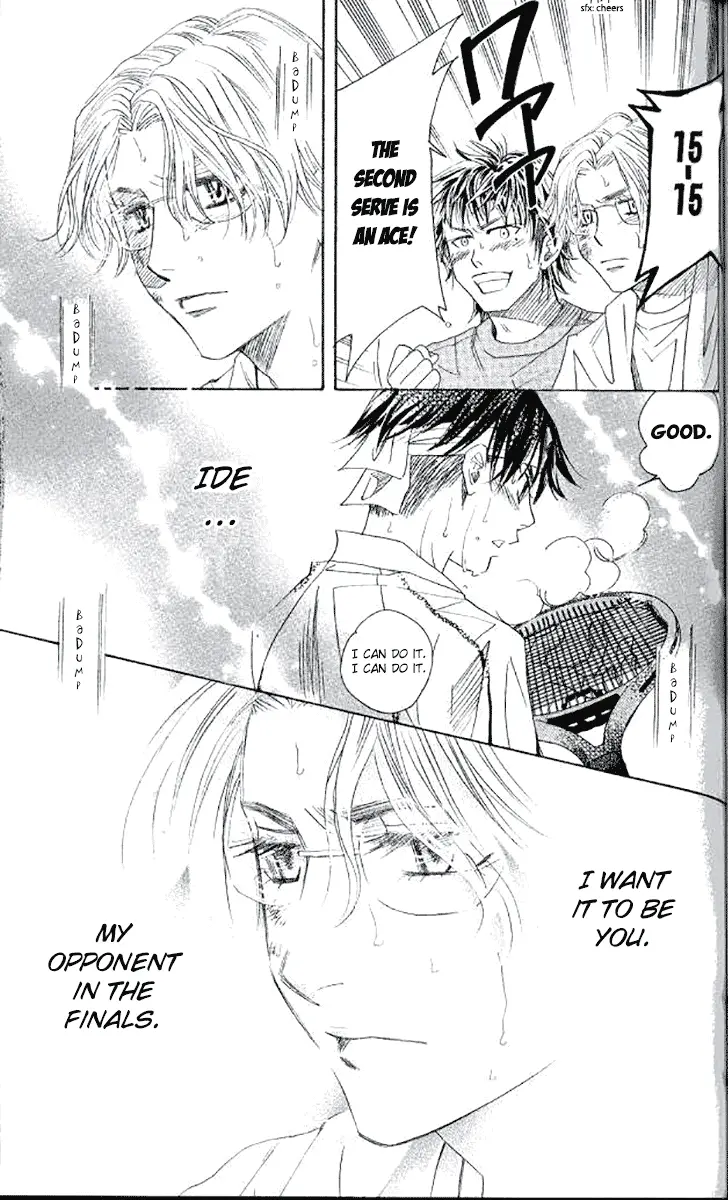 Read Shanimuni Go chapter 179 image 14 on Lezhin