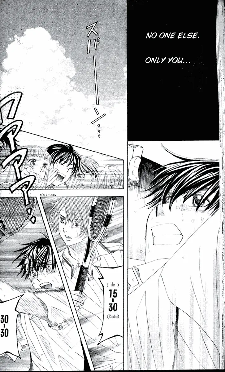Read Shanimuni Go chapter 179 image 15 on Lezhin