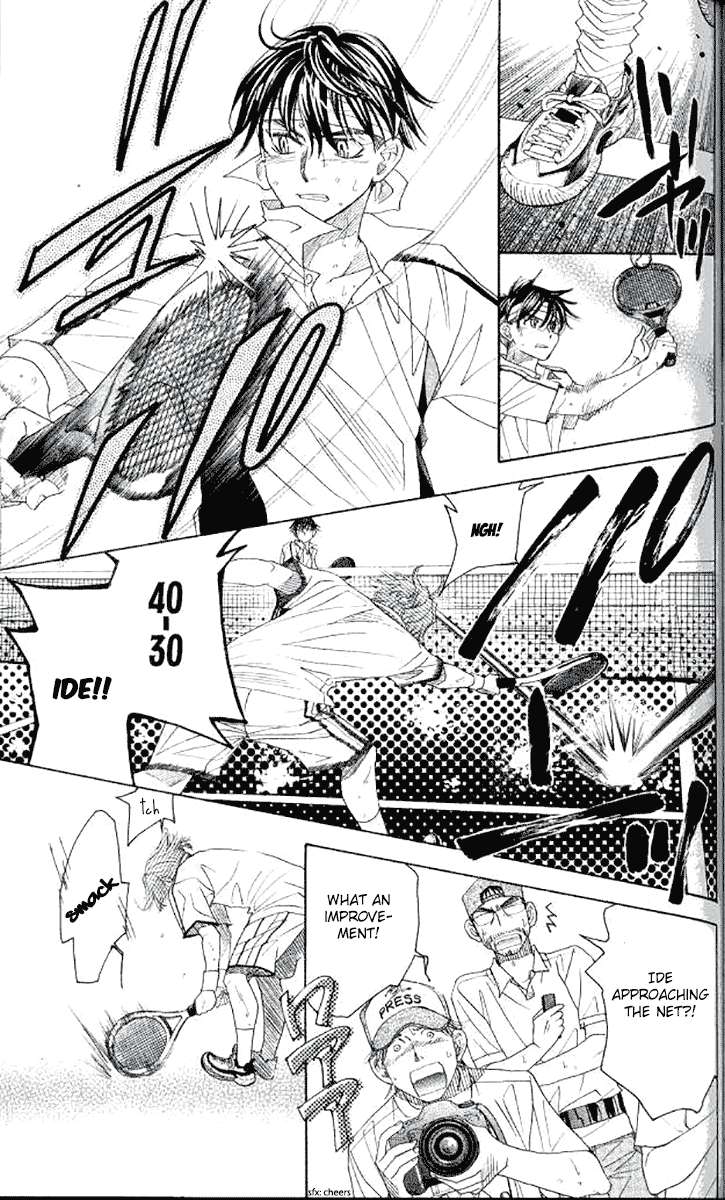 Read Shanimuni Go chapter 179 image 16 on Lezhin