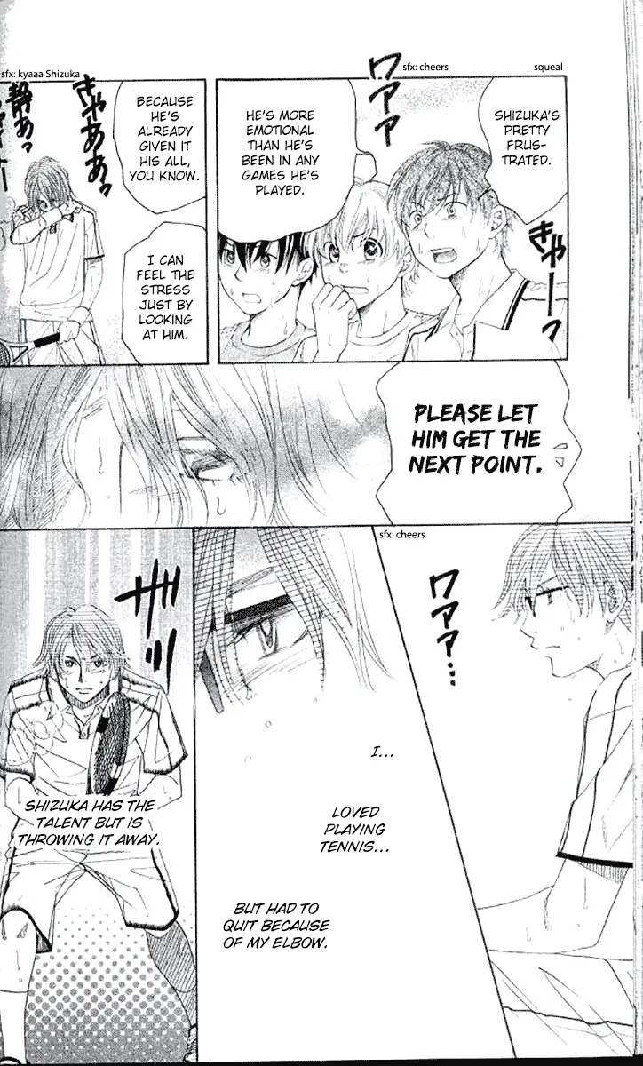 Read Shanimuni Go chapter 179 image 17 on Lezhin