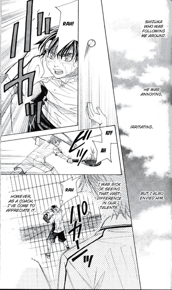 Read Shanimuni Go chapter 179 image 18 on Lezhin