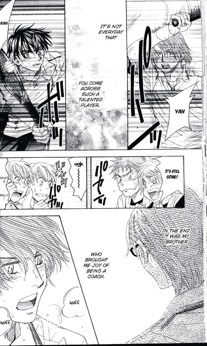 Read Shanimuni Go chapter 179 image 19 on Lezhin