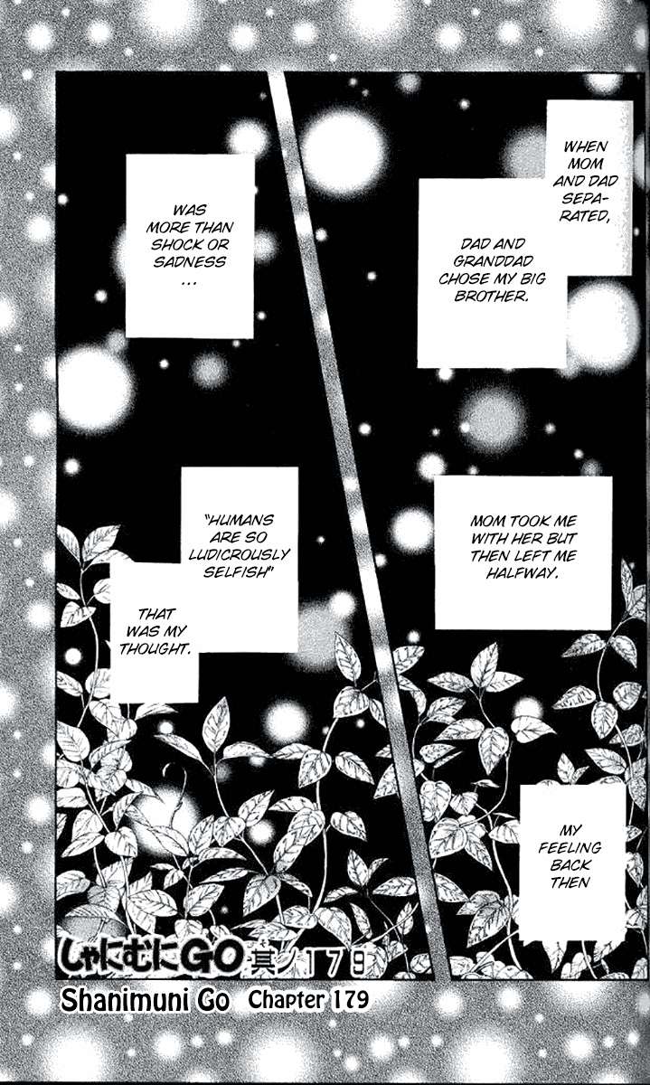 Read Shanimuni Go chapter 179 image 2 on Lezhin