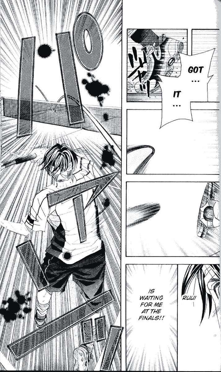 Read Shanimuni Go chapter 179 image 22 on Lezhin
