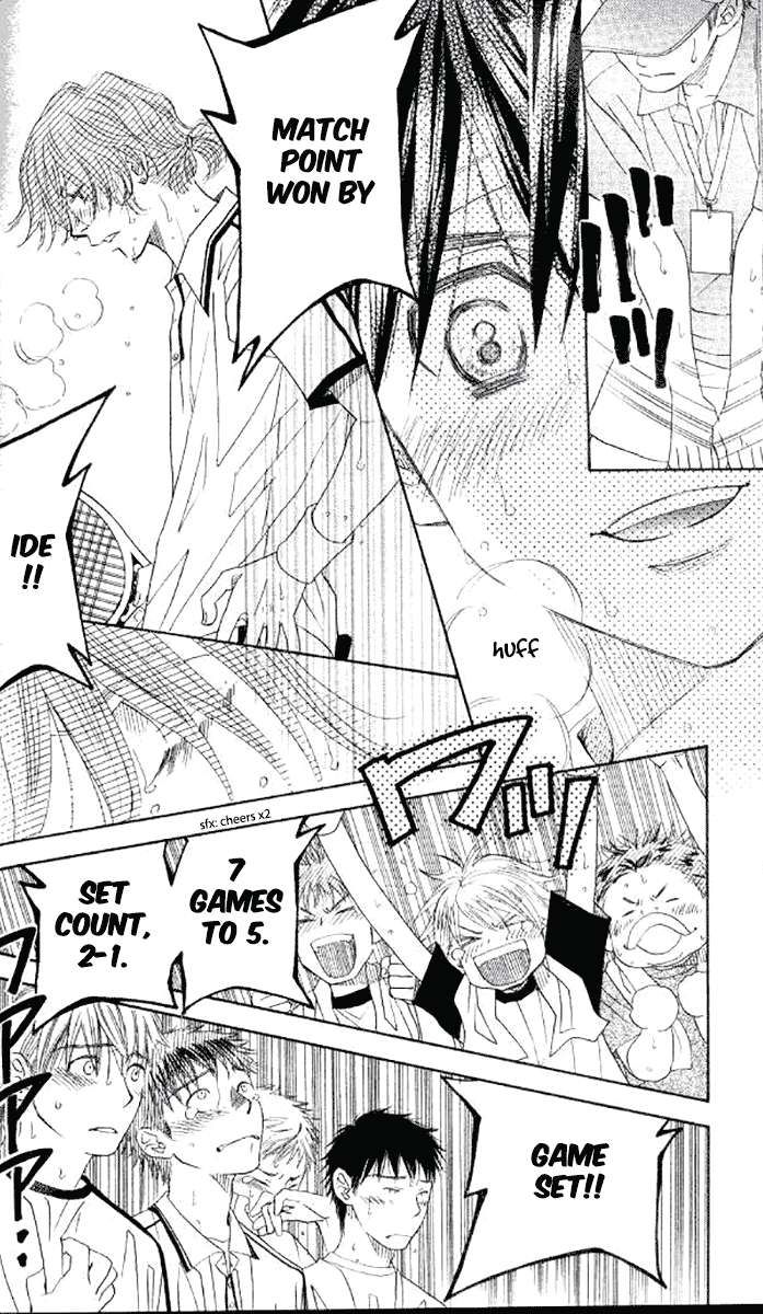Read Shanimuni Go chapter 179 image 23 on Lezhin