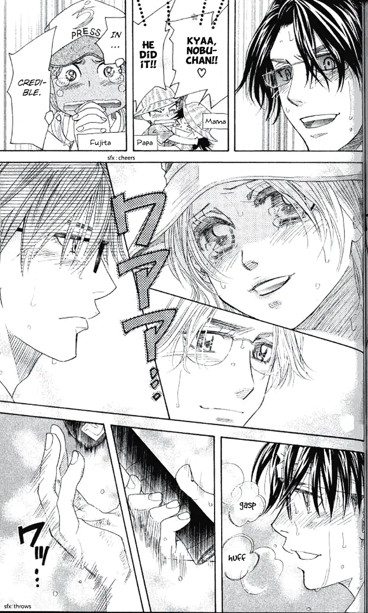 Read Shanimuni Go chapter 179 image 24 on Lezhin