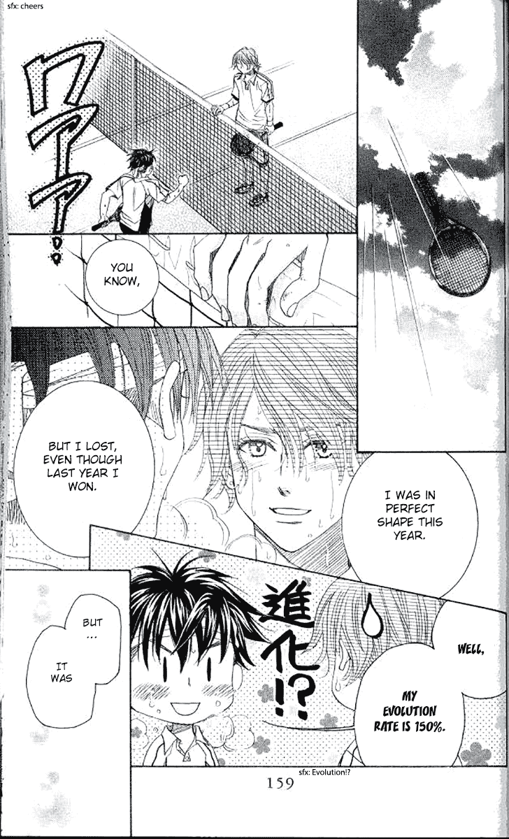 Read Shanimuni Go chapter 179 image 26 on Lezhin