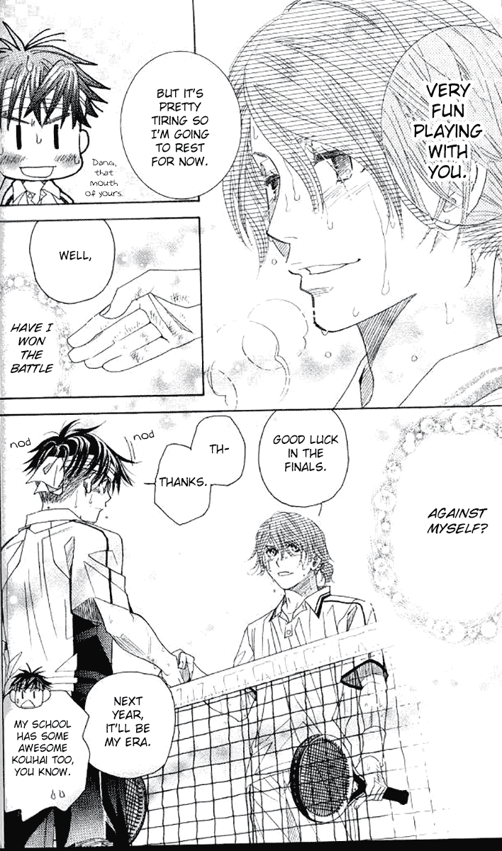Read Shanimuni Go chapter 179 image 27 on Lezhin