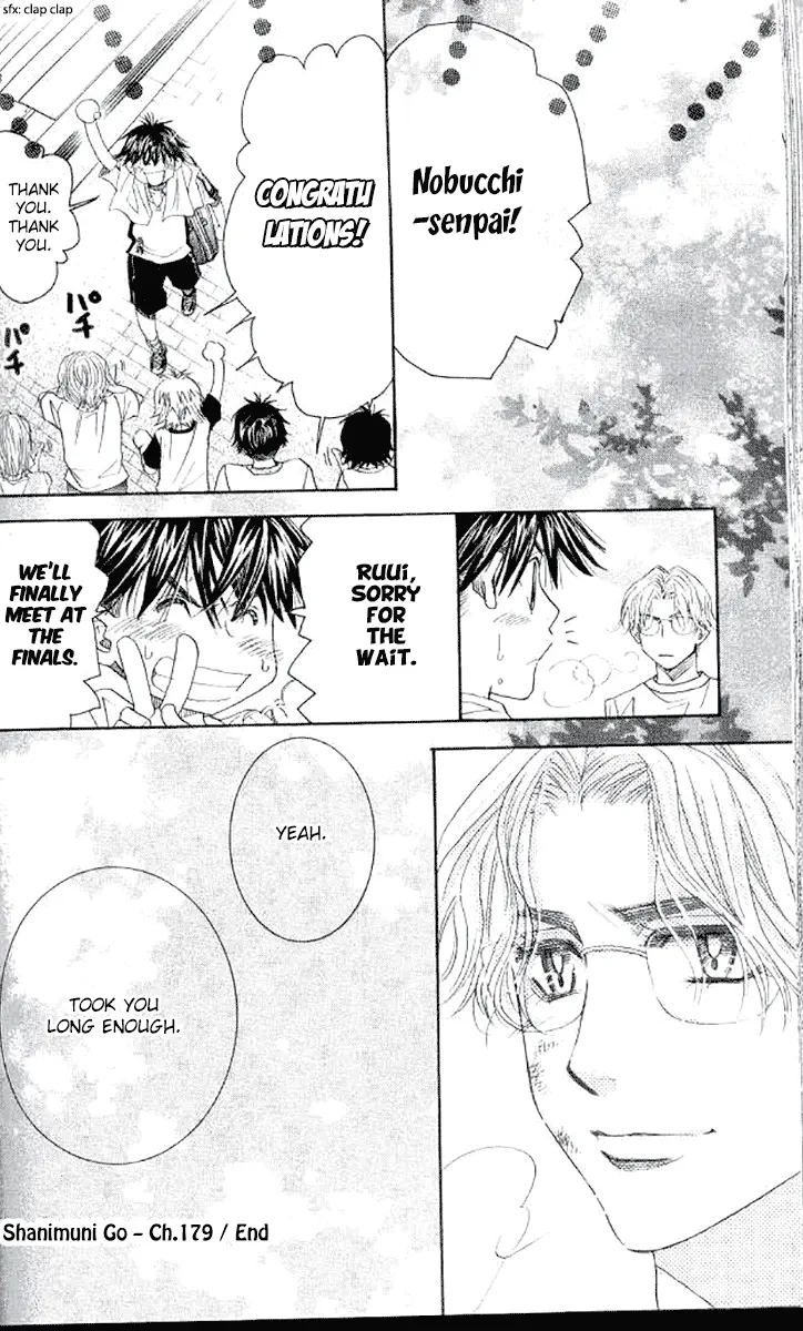 Read Shanimuni Go chapter 179 image 31 on Lezhin