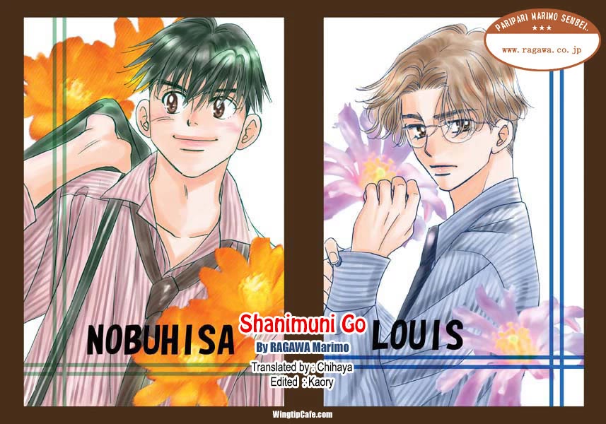 Read Shanimuni Go chapter 179 image 32 on Lezhin