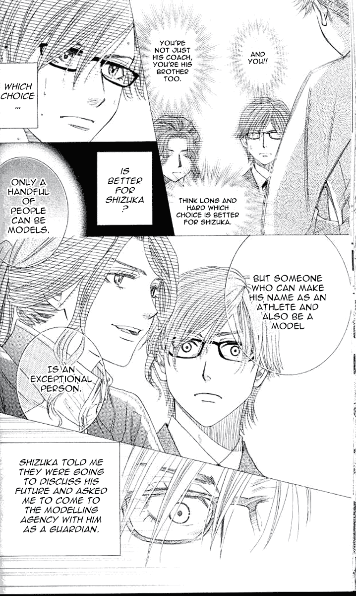 Read Shanimuni Go chapter 179 image 7 on Lezhin