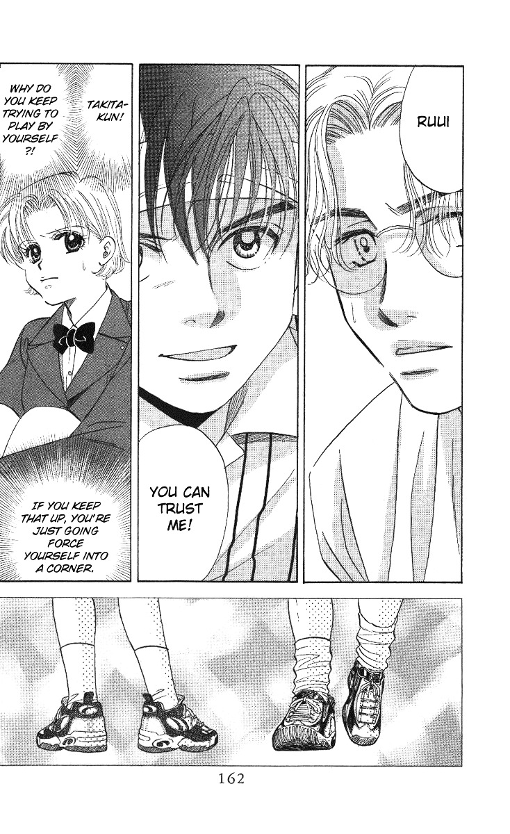 Read Shanimuni Go chapter 18 image 1 on Lezhin