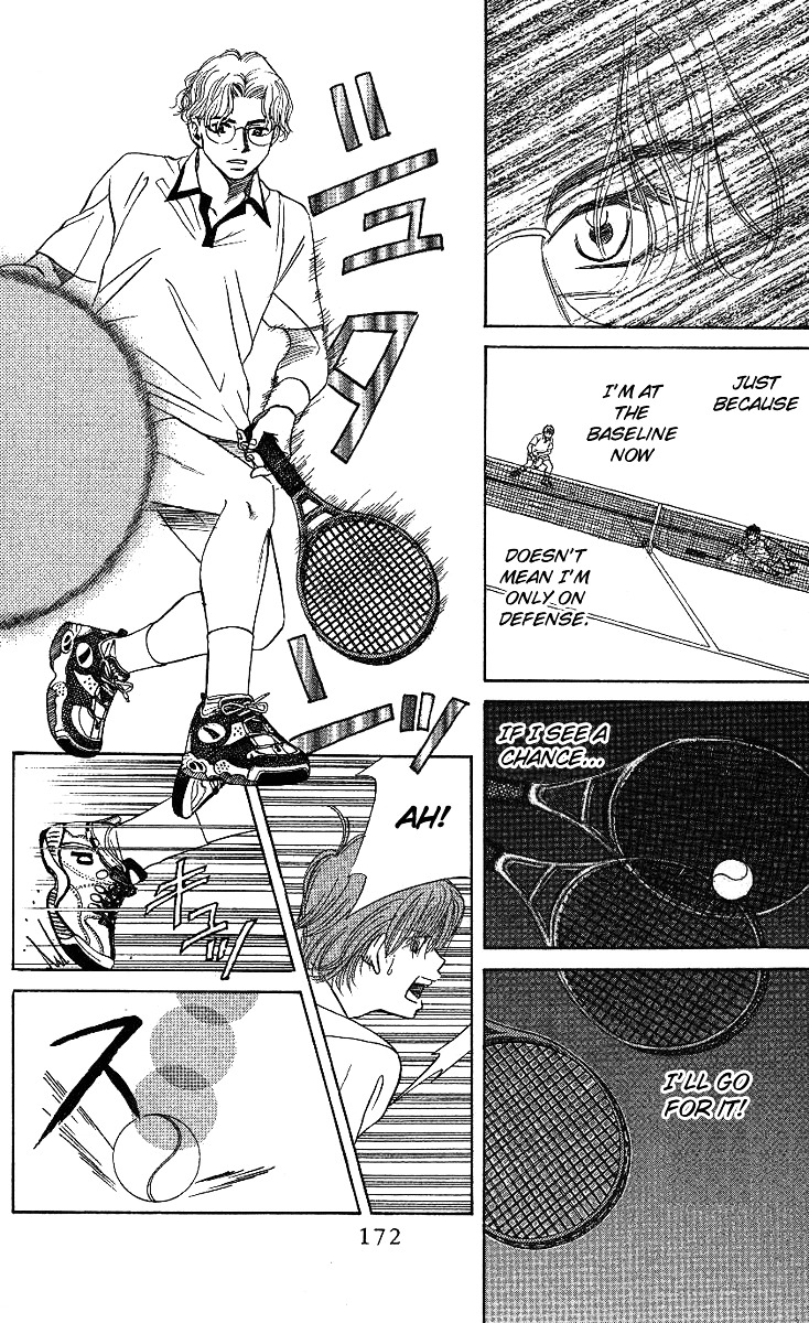 Read Shanimuni Go chapter 18 image 11 on Lezhin