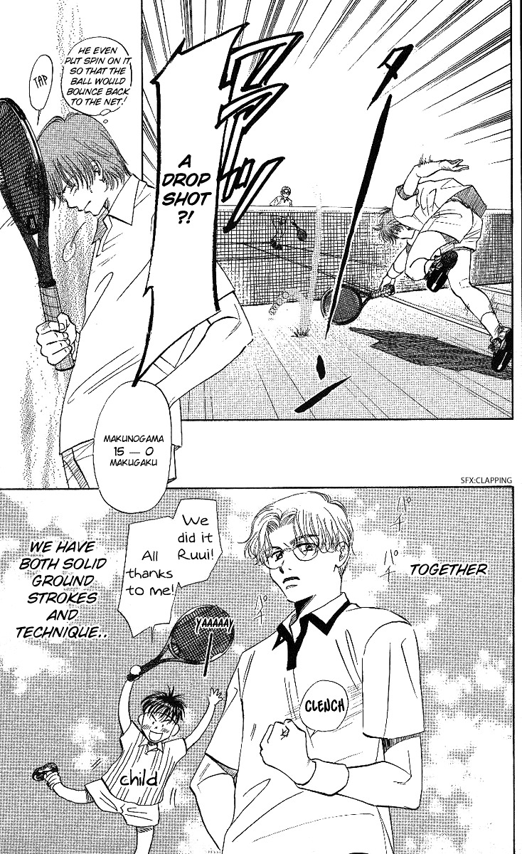 Read Shanimuni Go chapter 18 image 12 on Lezhin