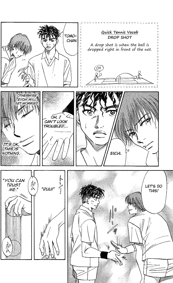 Read Shanimuni Go chapter 18 image 13 on Lezhin