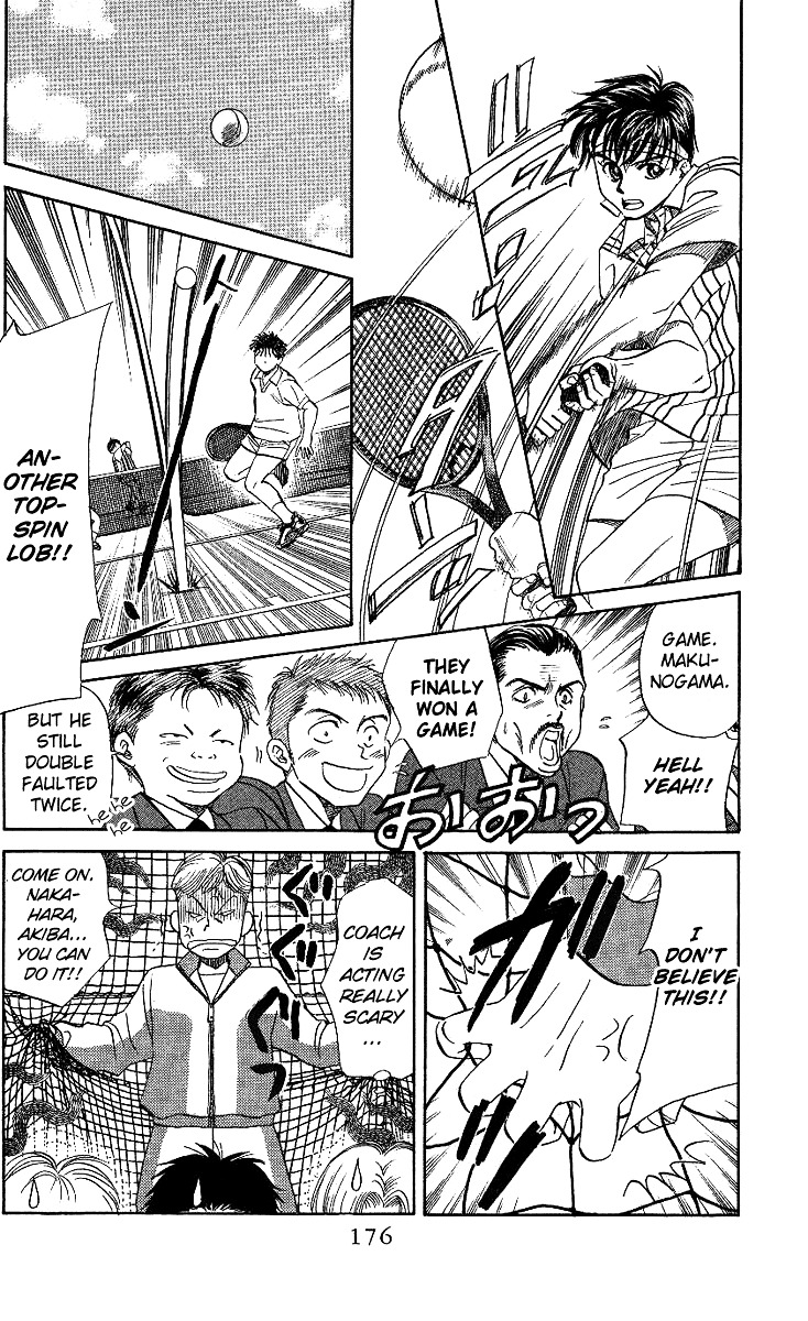Read Shanimuni Go chapter 18 image 15 on Lezhin