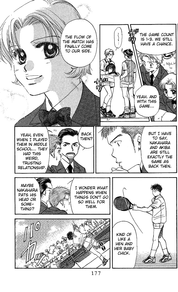 Read Shanimuni Go chapter 18 image 16 on Lezhin