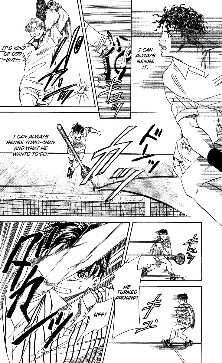 Read Shanimuni Go chapter 18 image 17 on Lezhin