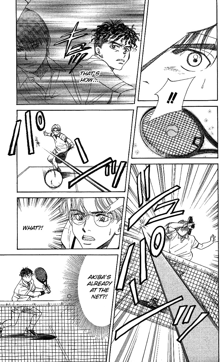 Read Shanimuni Go chapter 18 image 18 on Lezhin