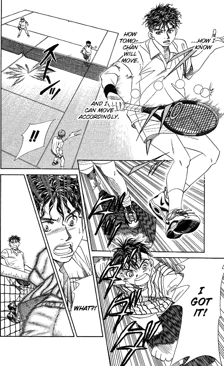 Read Shanimuni Go chapter 18 image 19 on Lezhin