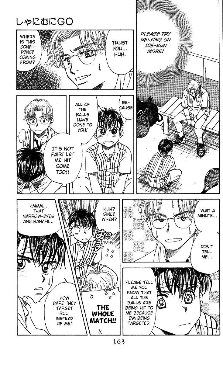 Read Shanimuni Go chapter 18 image 2 on Lezhin