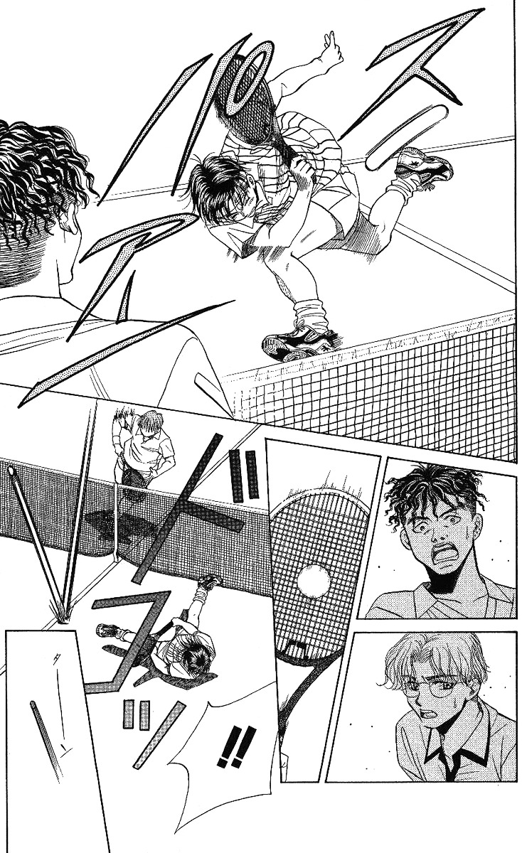 Read Shanimuni Go chapter 18 image 20 on Lezhin