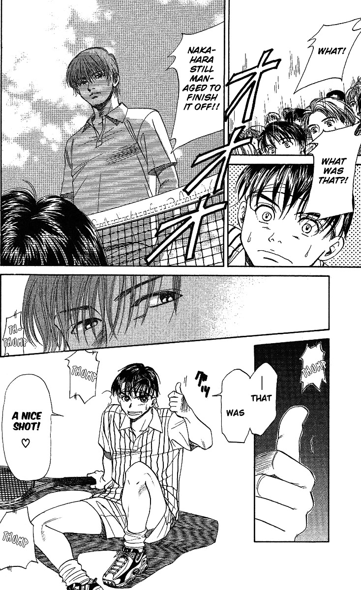 Read Shanimuni Go chapter 18 image 21 on Lezhin