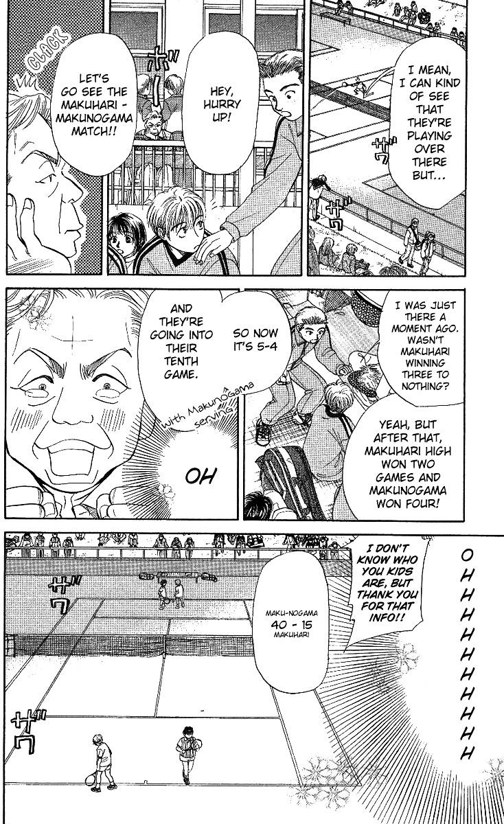 Read Shanimuni Go chapter 18 image 23 on Lezhin