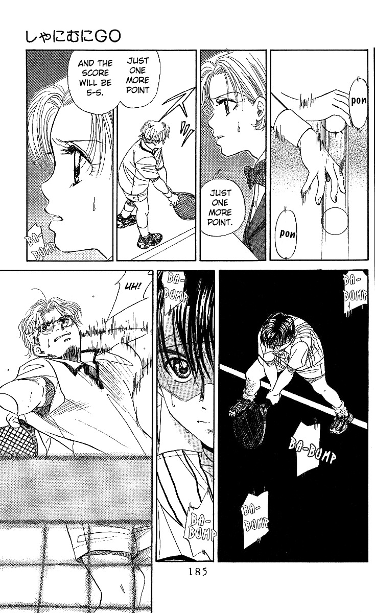 Read Shanimuni Go chapter 18 image 24 on Lezhin